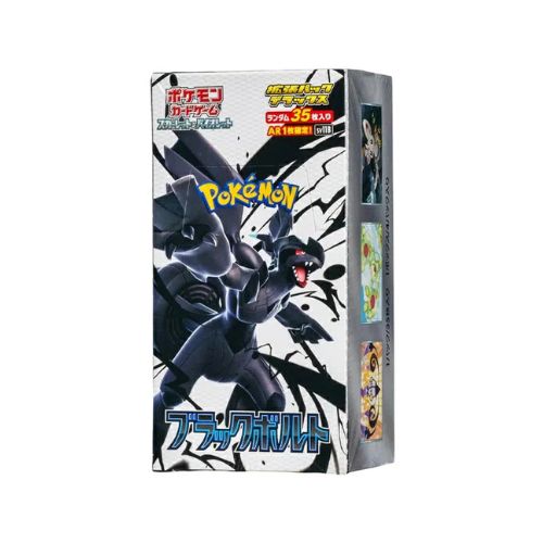 Black Bolt DX - No Shrink