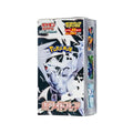 White Flare DX - No Shrink