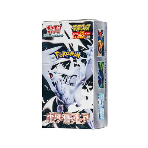 White Flare DX - No Shrink