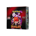 Glory of Team Rocket - No Shrink