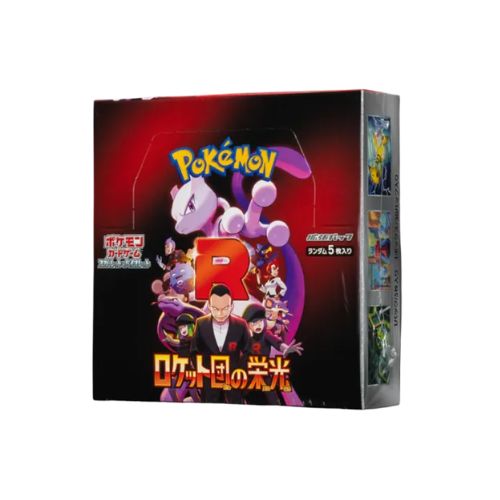 Glory of Team Rocket - No Shrink
