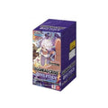 ONE PIECE EB-04 EGGHEAD CRISIS