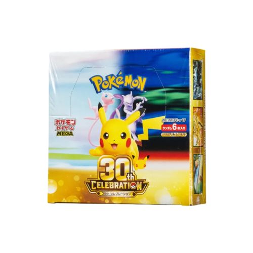 30th Celebration Booster Box - No Shrink