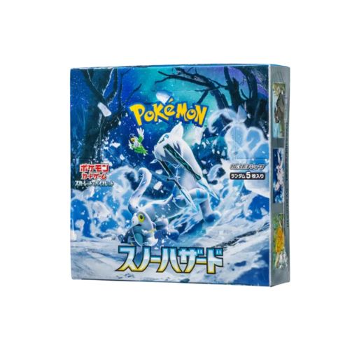 Snow Hazard - No Shrink