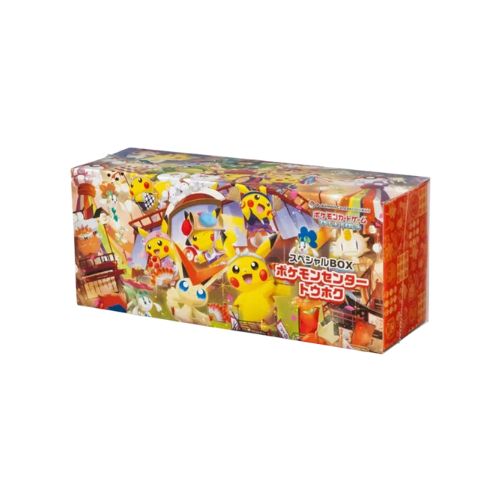 Special BOX - Pokemon Center Tohoku