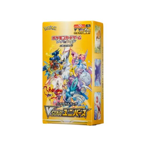 Vstar Universe - With Shrink