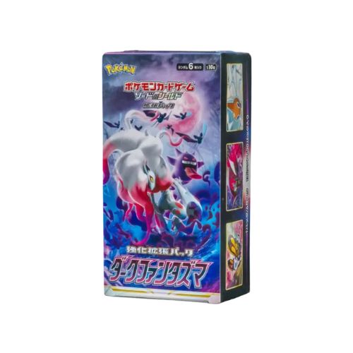 Dark Phantasma - With Shrink