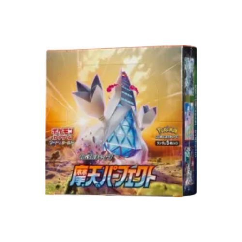 Skyscraping Perfection - With Shrink