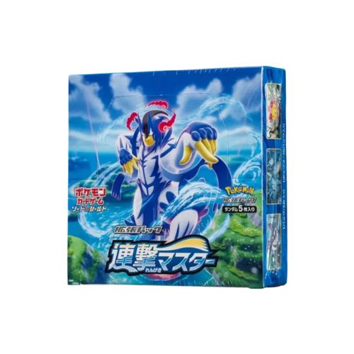 Rapid Strike Master - With Shrink