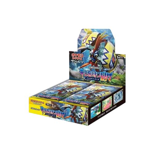 Islands Await You - With Shrink